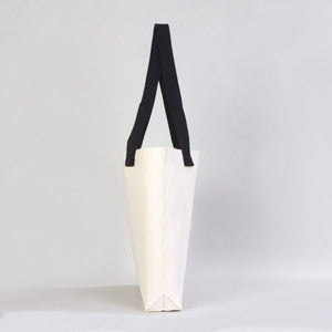 Borsa in tela con manici neri, vista laterale, soffietto da 8 cm - Pamusan